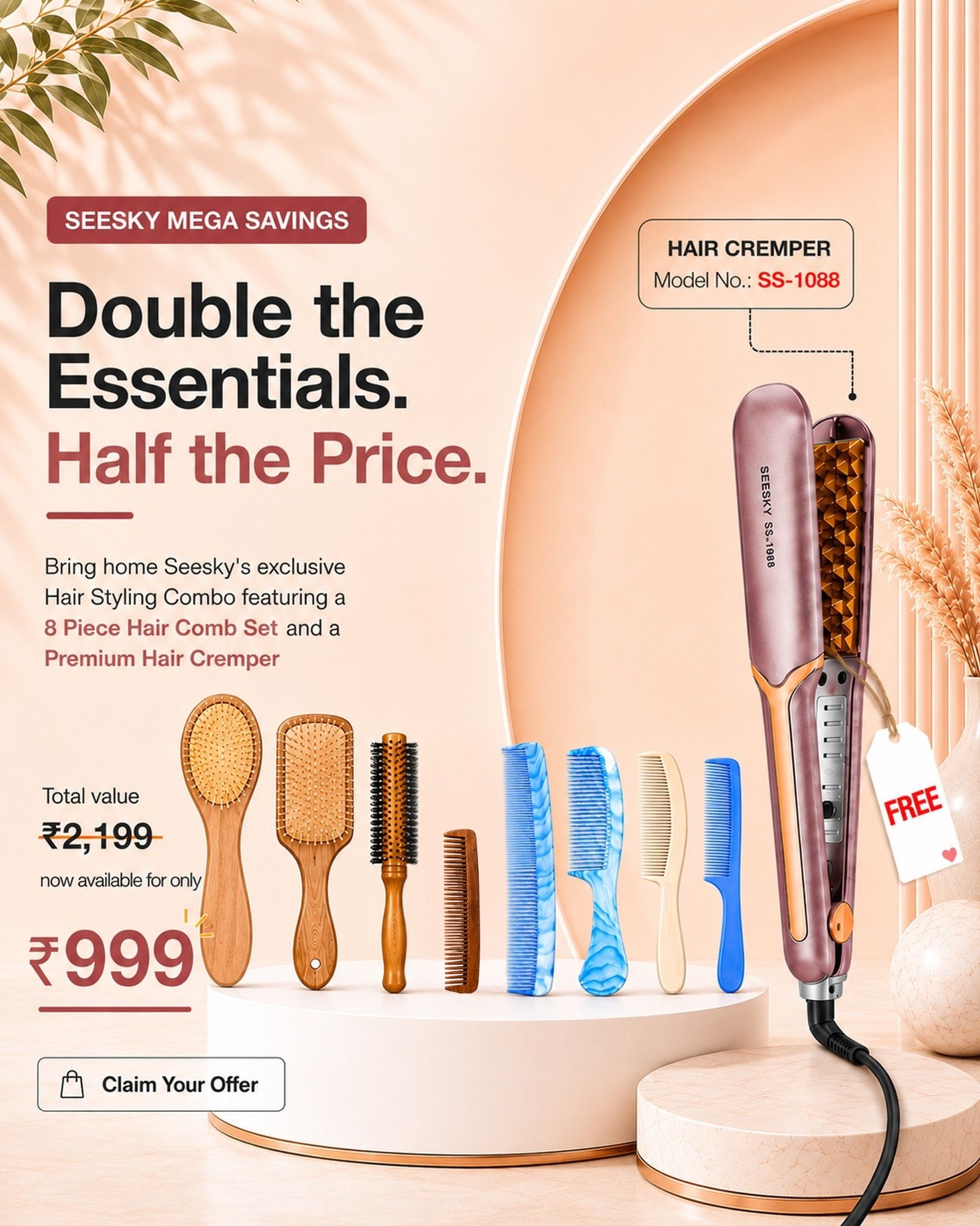 Seesky-Combo-Deal-Banner